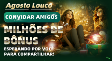 Aplicativo móvel 69p para iOS e Android